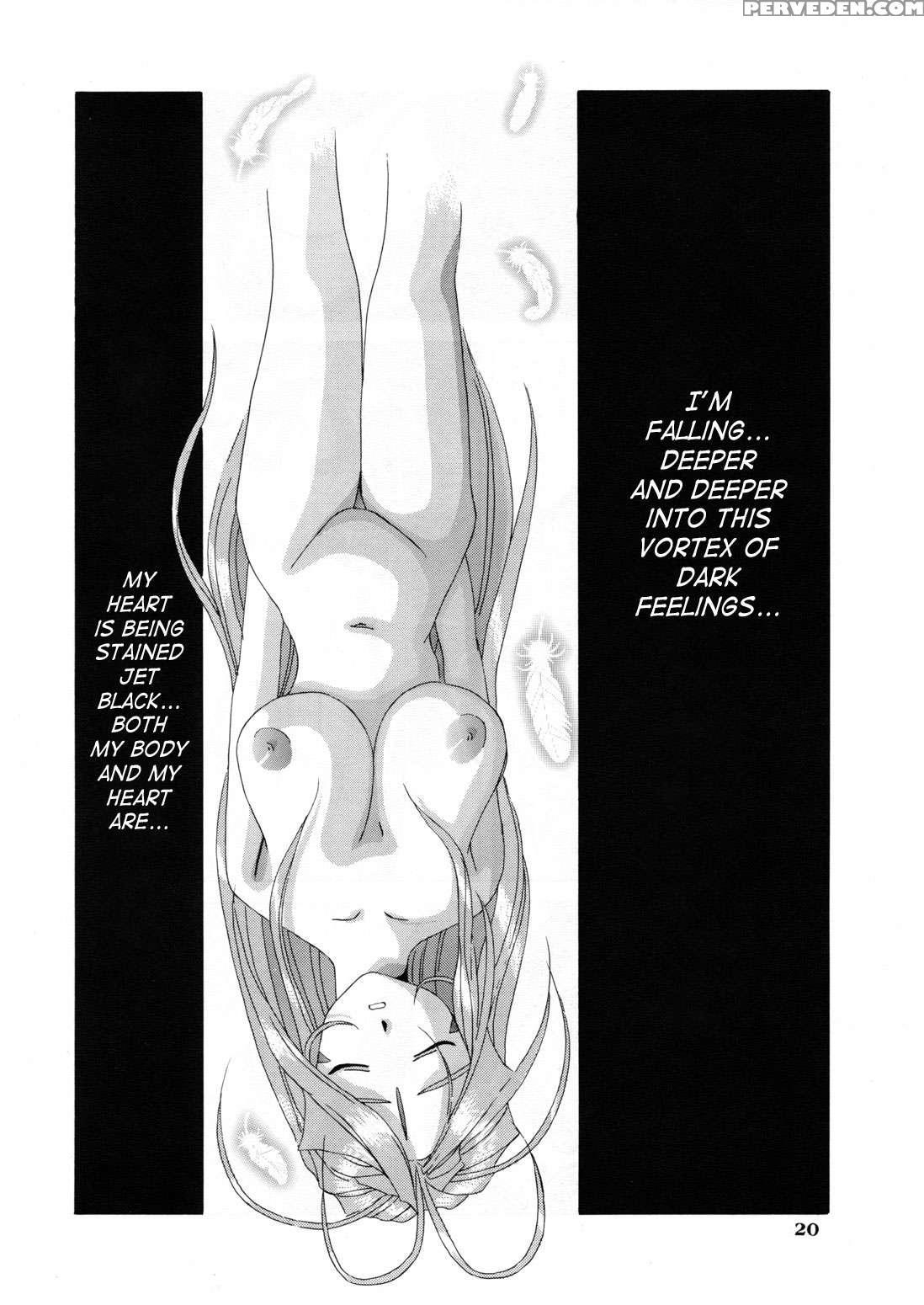 Ah! My Goddess Dj - Nightmare Of My Goddess Chapter 5000 Page 19